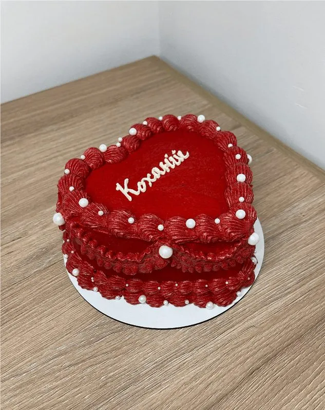 Sweet Dreams cake 39
